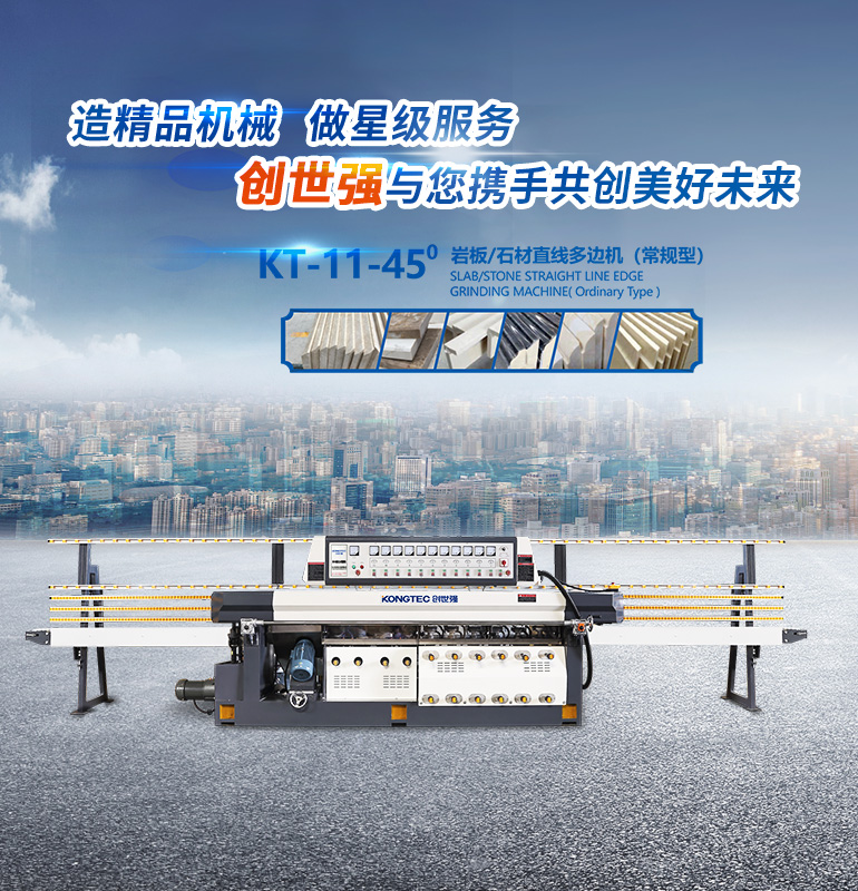 德誠(chéng)重工